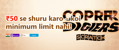 Weekly VIP Cashback promotion
